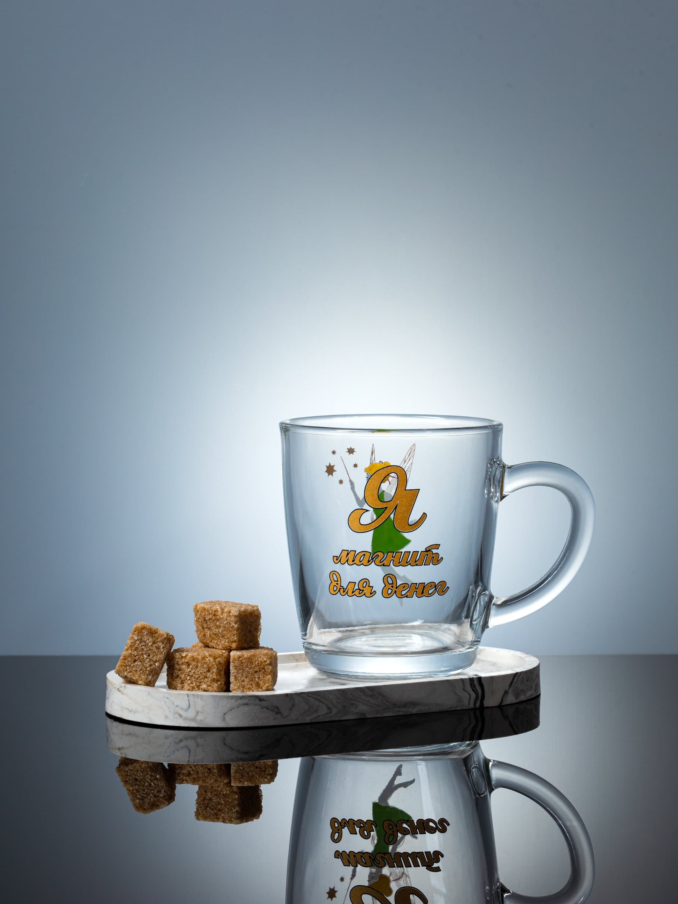 Кружка «Я магнит для денег» (большая)