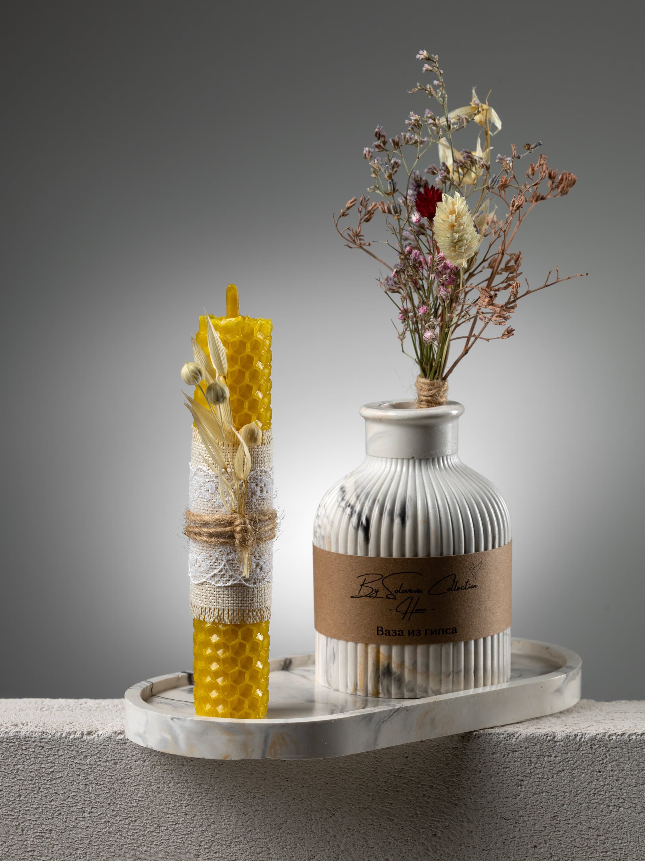 Жёлтая свеча из вощины