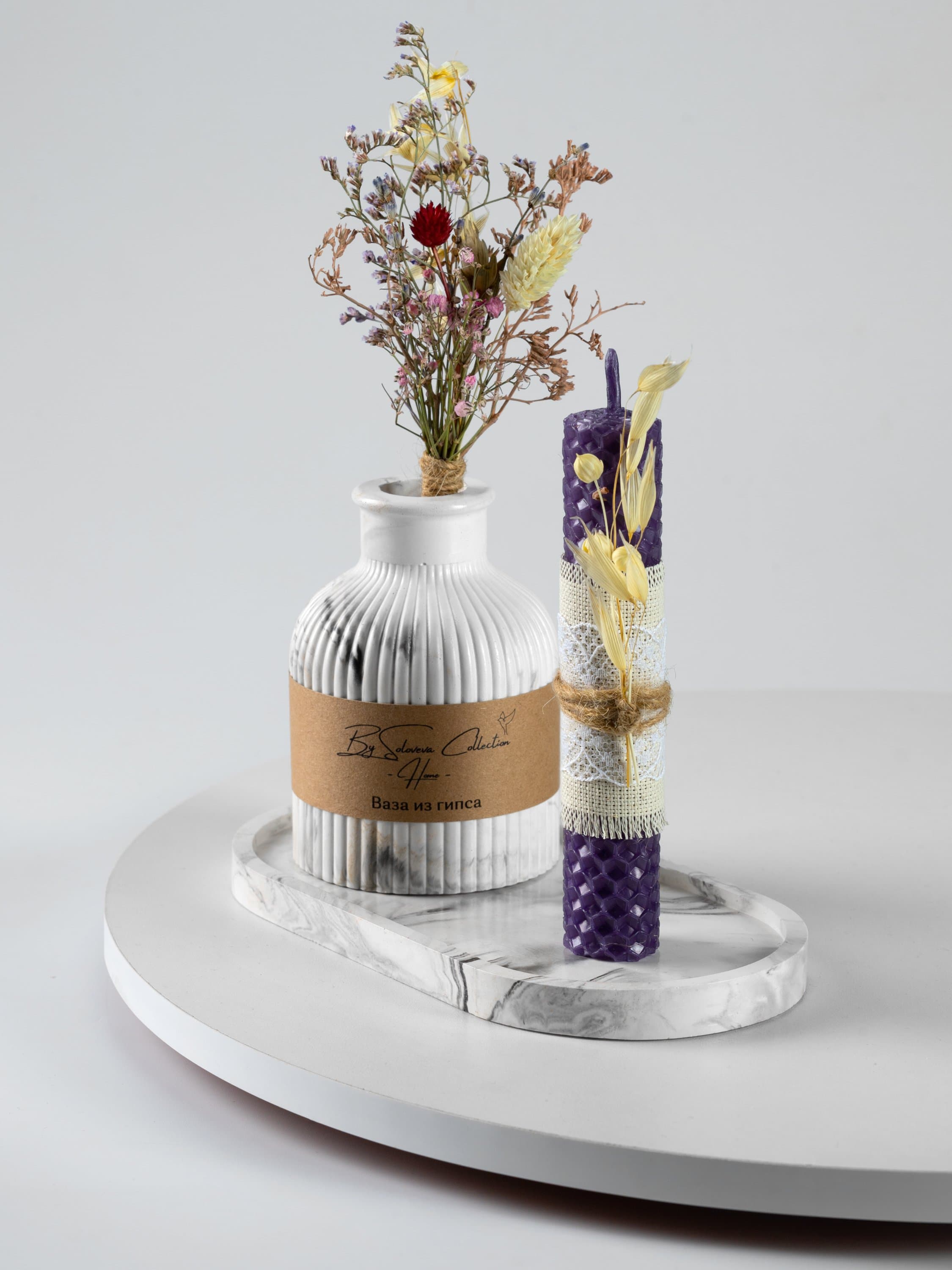 Фиолетовая свеча из вощины