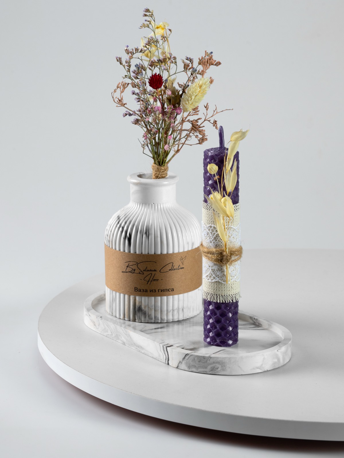 Фиолетовая свеча из вощины для медитации 1